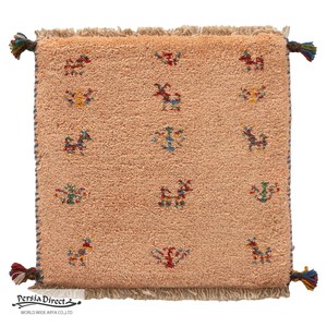 ギャッベ　ペルシャ　イラン　オーガニックウール　絨毯　ラグ　座布団　MS17390_RE　42×41cm