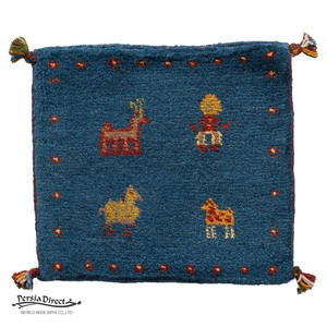 ギャッベ　ペルシャ　イラン　オーガニックウール　絨毯　ラグ　座布団　MS17407_BL　43×40cm