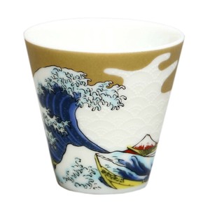 九谷焼 青郊窯猪口（ちょこ）波KSO-23（10点/1セット） 日本製 made in Japan