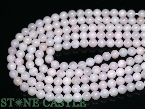 【丸ビーズ】ローズクォーツ 8mm (数量限定商品) 【天然石 パワーストーン】