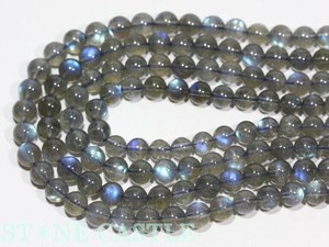 【丸ビーズ】ブルーラブラドライト (3A) 10mm 【天然石 パワーストーン】