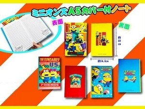 Notebook Minions 3-types