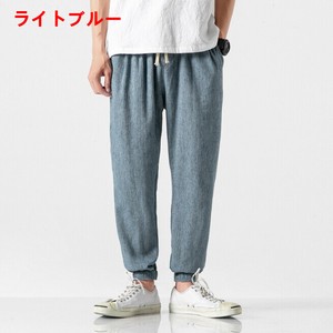 Full-Length Pant Casual Men's Thin