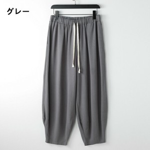 Full-Length Pant Summer Casual Men's