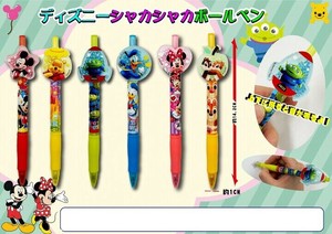 Disney Gel Pen Ballpoint Pen 6-types