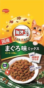 ミオドライミックス　まぐろ味 1kg