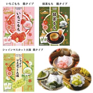 もち菓子 箱タイプ