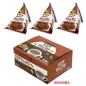 ココアマシュマロ
