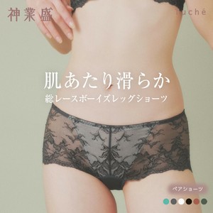 Tuche（トゥシェ）/婦人　【神業盛】ハーフショーツ