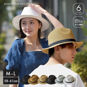 牛仔帽 折叠 防紫外线 男女兼用