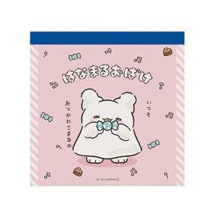 【メモ帳】はなまるおばけ スクエアメモ おつかれさまなの