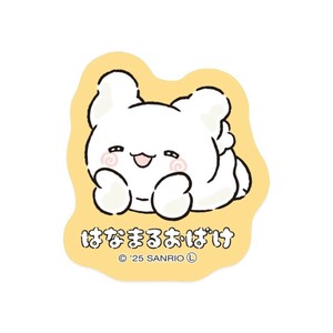 【ステッカー】はなまるおばけ ステッカー ごきげん
