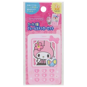【ステッカー】マイメロディ ケータイ風フレームステッカーセット Y2K