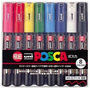 【ペン】POSKA ポスカ 極細 8色セット