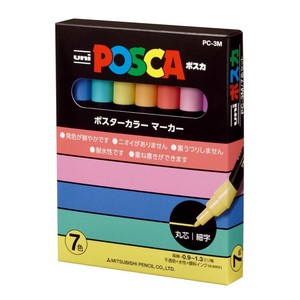 【ペン】POSKA ポスカ 細字丸芯 7色セット