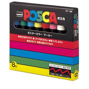 【ペン】POSKA ポスカ 中字丸芯 8色セット