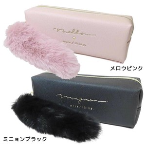 Pen Case Pouch