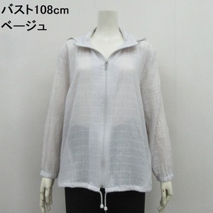 Blouson Jacket UV protection