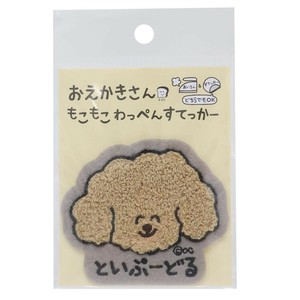 【ワッペン】おえかきさん もこもこわっぺんすてっかー といぷーどるさん