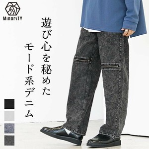长裤