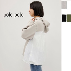 Sweatshirt Switching
