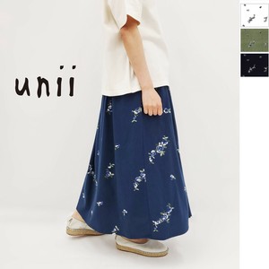 Skirt Gathered Skirt
