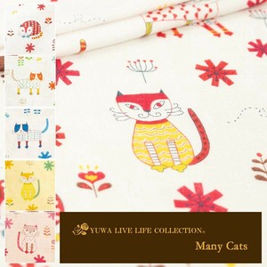 有輪商店 YUWA  ダブルガーゼ ”Many Cats” [A:Red] / 全5色 / 生地 布 / 919613