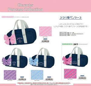 铅笔盒/笔袋 笔盒/笔袋 Sanrio三丽鸥