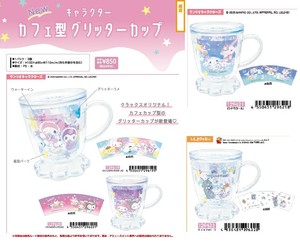 【取寄せ商品】サンリオ トムとジェリー カフェ型グリッターカップ (my)
