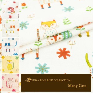 有輪商店 YUWA  ダブルガーゼ ”Many Cats” [B:Orange] / 全5色 / 生地 布 / 919613
