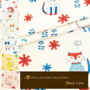 有輪商店 YUWA  ダブルガーゼ ”Many Cats” [C:Blue] / 全5色 / 生地 布 / 919613