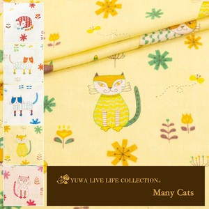 有輪商店 YUWA  ダブルガーゼ ”Many Cats” [D:Yellow] / 全5色 / 生地 布 / 919613