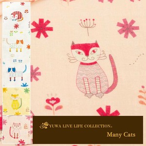 有輪商店 YUWA  ダブルガーゼ ”Many Cats” [E:Pink] / 全5色 / 生地 布 / 919613