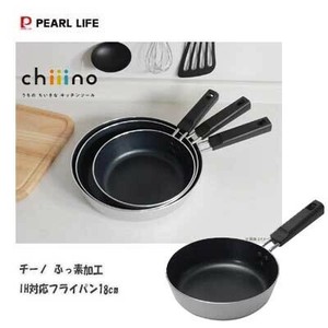 Frying Pan IH Compatible PEARL METAL 18cm
