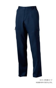 桑和 9668-98 カーゴパンツ(ノータック.脇ゴム) 3Lサイズ ネイビー(1) SOWA