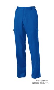 桑和 9668-98 カーゴパンツ(ノータック.脇ゴム) 3Lサイズ ブルー(8) SOWA