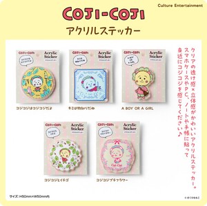 贴纸 新商品 压克力/亚可力