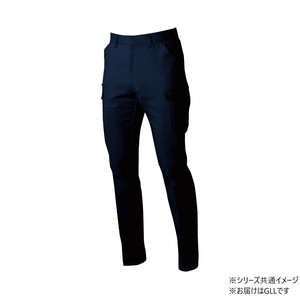 桑和 3472-08　カーゴパンツ GLLサイズ ネイビー(1) SOWA
