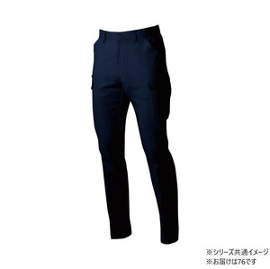 桑和 3472-08　カーゴパンツ 76サイズ ネイビー(1) SOWA