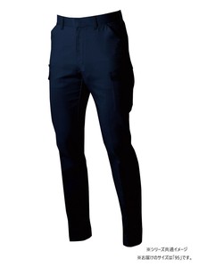 桑和 3472-08　カーゴパンツ 95サイズ ネイビー(1) SOWA
