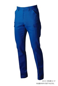 桑和 3472-08　カーゴパンツ 110サイズ ブルー(8) SOWA