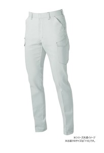 桑和 3472-08　カーゴパンツ 110サイズ シルバーグレー(22) SOWA