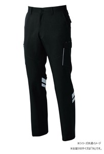 桑和 9666 カーゴパンツ(反射材付き) 76サイズ ブラック(4) SOWA
