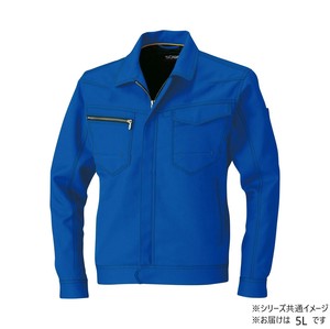 桑和 9663 長袖ブルゾン 5Lサイズ ブルー(8) SOWA
