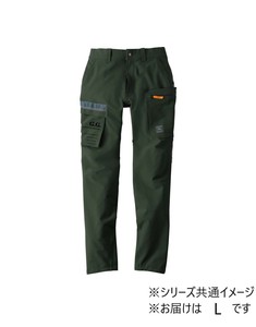 桑和 8472-08 カーゴパンツ Lサイズ アーミー(82) G.G.