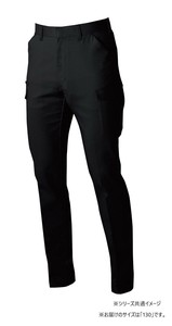 桑和 3472-08　カーゴパンツ 130サイズ ブラック(4) SOWA