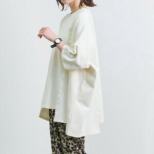 T-shirt Pigment Switching Shirt Big Tee Multi-colored Stitch