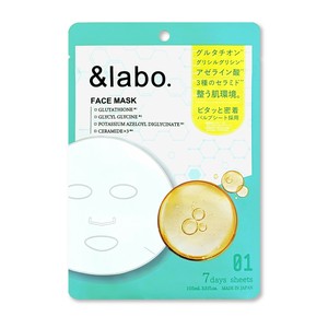 Skincare Item Face Mask 7-pcs