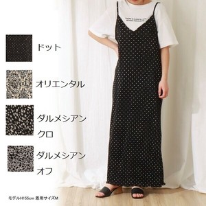 Casual Dress Dalmatian Pattern Jumper Skirt Polka Dot