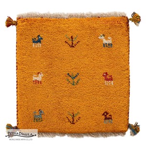 ギャッベ　ペルシャ　イラン　オーガニックウール　絨毯　ラグ　座布団　MS17371_YE　40×41cm